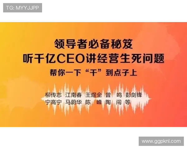 探秘AG真人赌场的后台系统,揭秘其高效公正的游戏环境和公平抽奖体系