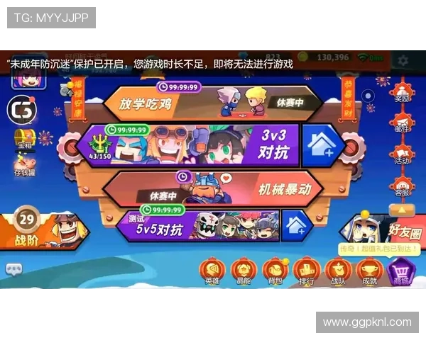 乐博真人欢迎你获取最新的游戏优惠和丰富的奖励活动,提升你的游戏体验