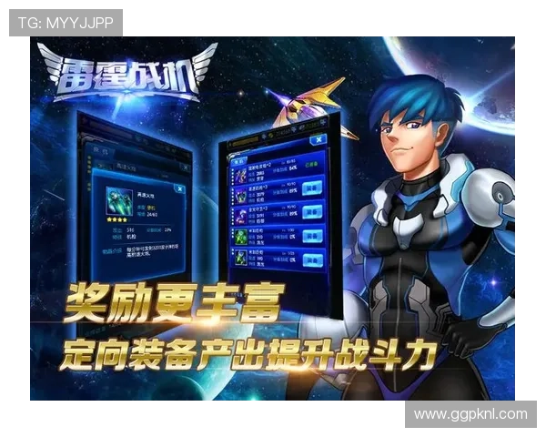 亚星娱乐官网平台优惠活动不断带来丰富奖励提升玩家体验