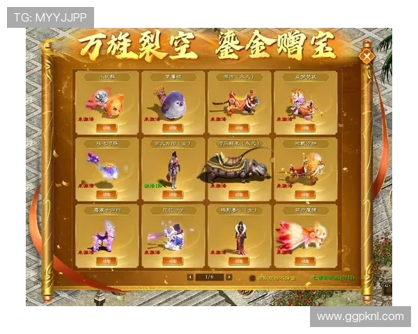 星欧娱乐官网高额返利活动持续开启，助力玩家轻松赢取丰厚奖励与游戏乐趣